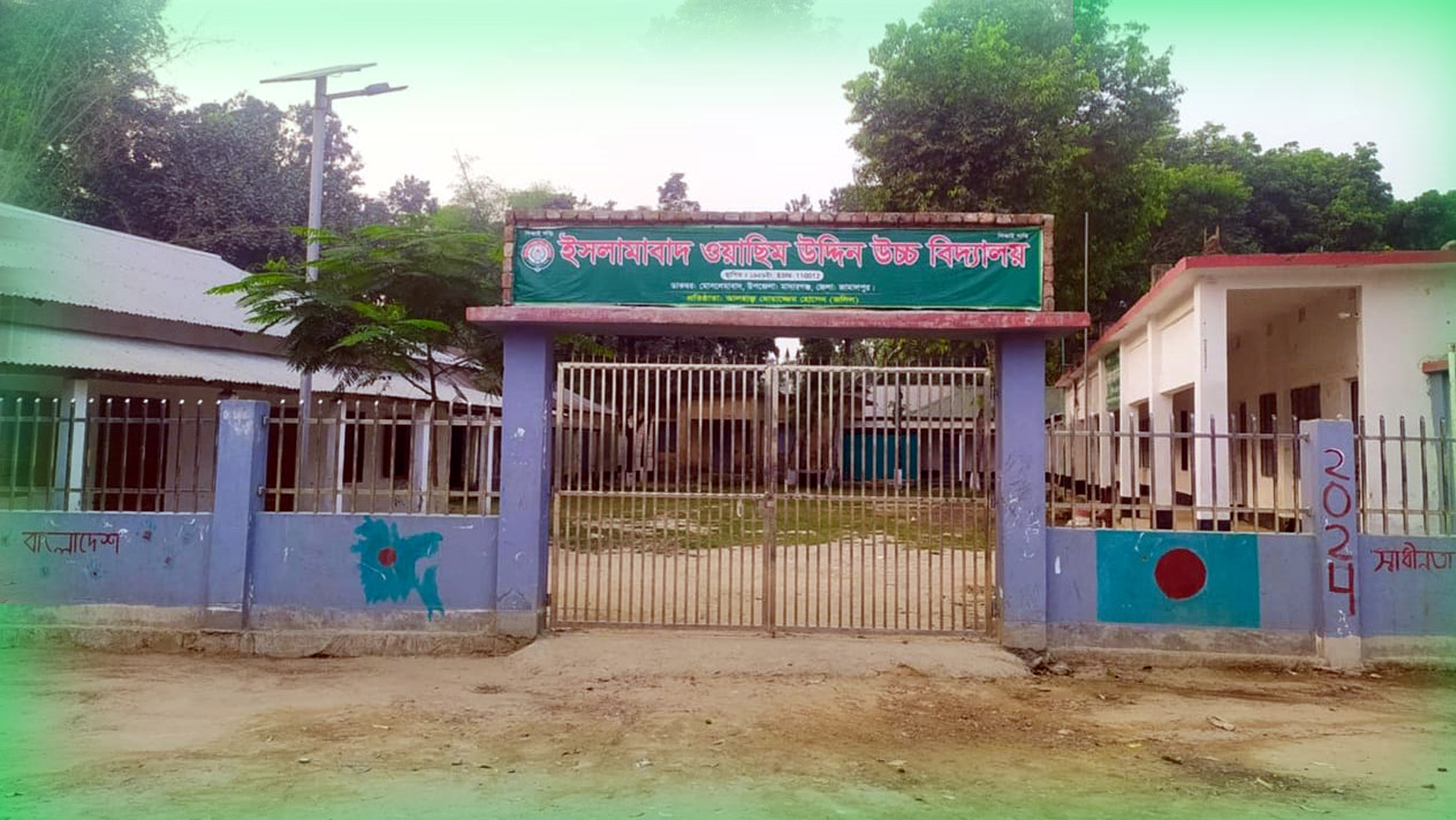 Hi Tech Polytechnic Institute - Slide